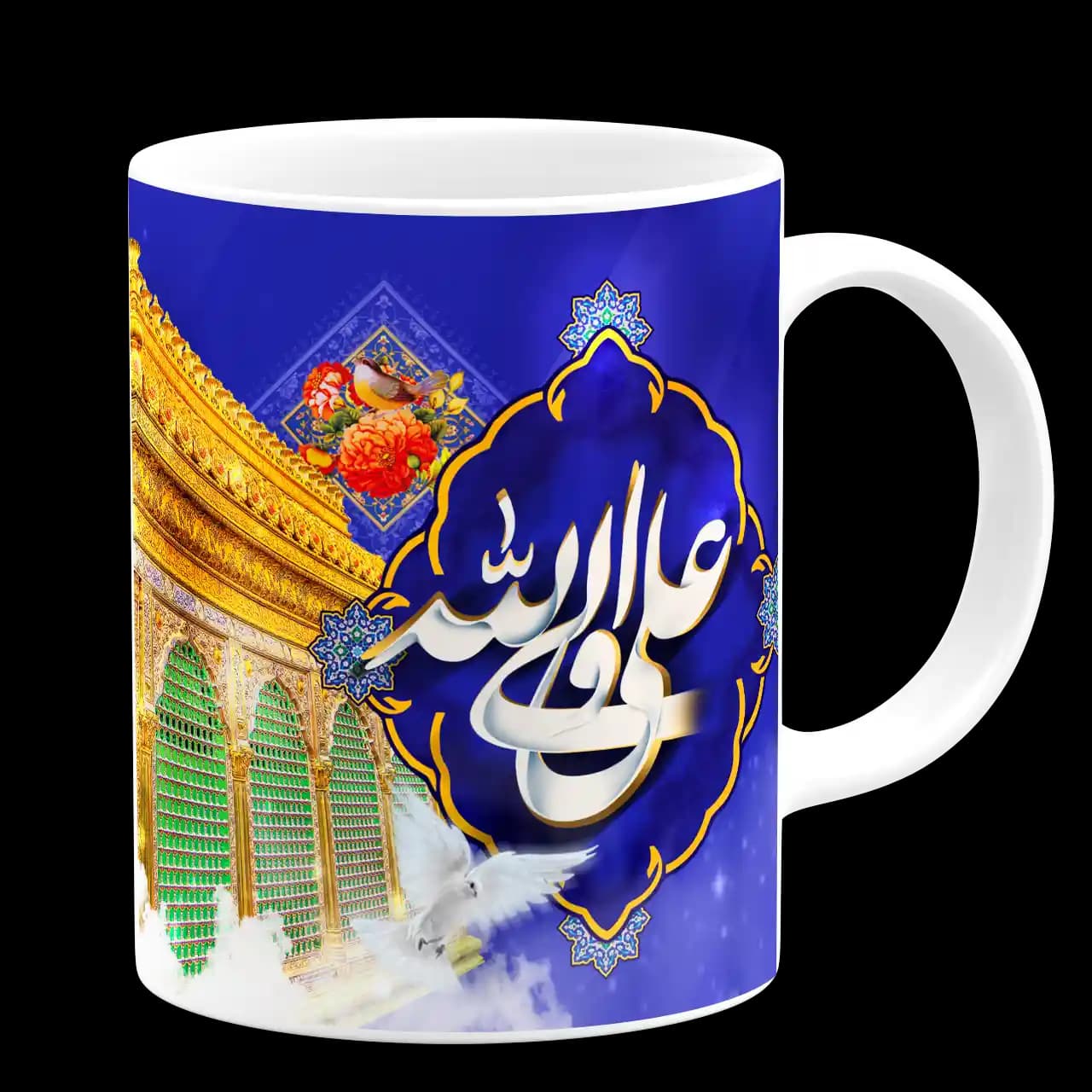 ماگ یا علی ولی الله (ع) مدل D 7 — تصویر ۳