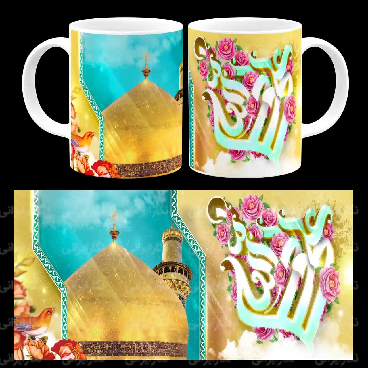 ماگ یا علی ولی الله (ع) مدل D 6