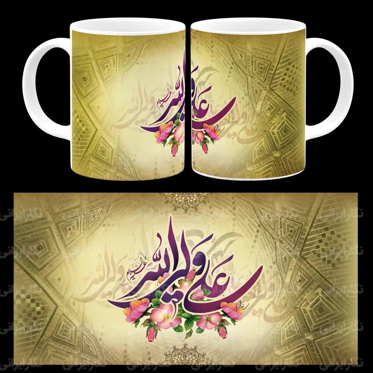 ماگ یا علی ولی الله (ع) مدل D 4