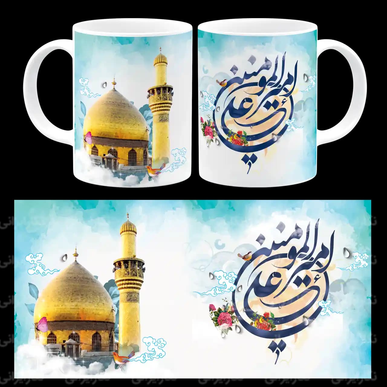 ماگ یا امیرالمومنین علی (ع) مدل D 3