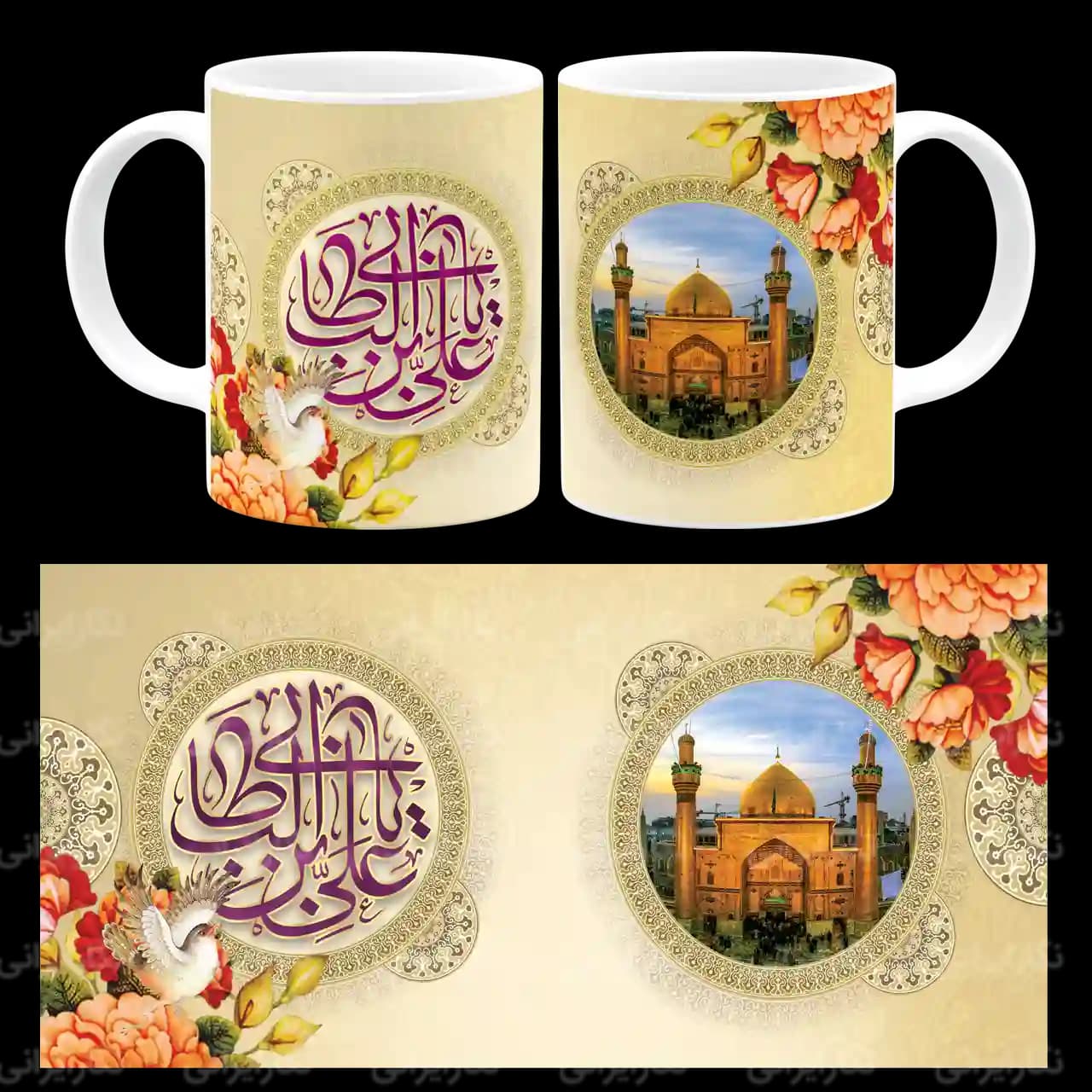 ماگ یا علی ابن ابی طالب (ع) مدل D 2