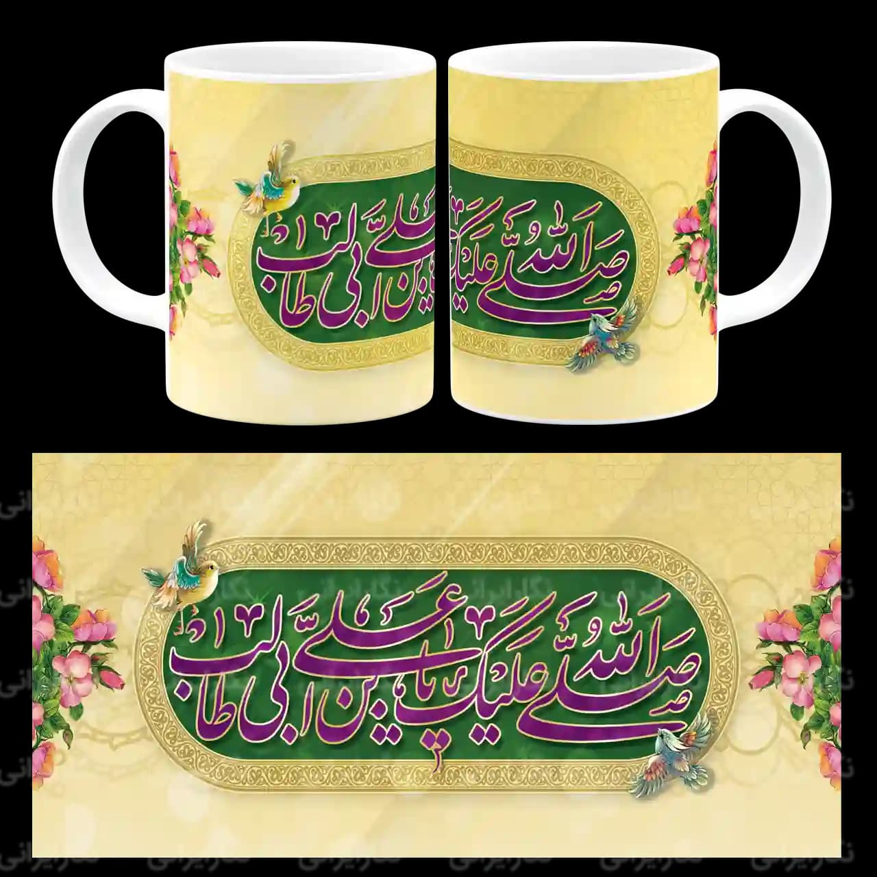 ماگ امام علی (ع) مدل D1