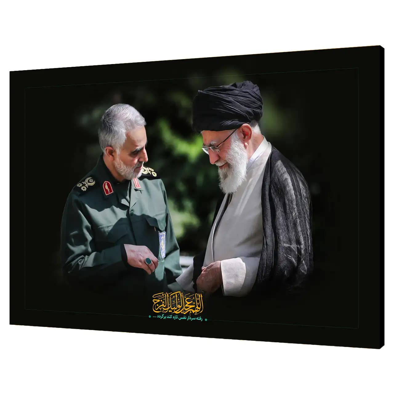 تابلو شاسی رهبری و شهید سردار سلیمانی مدل 2ZG7