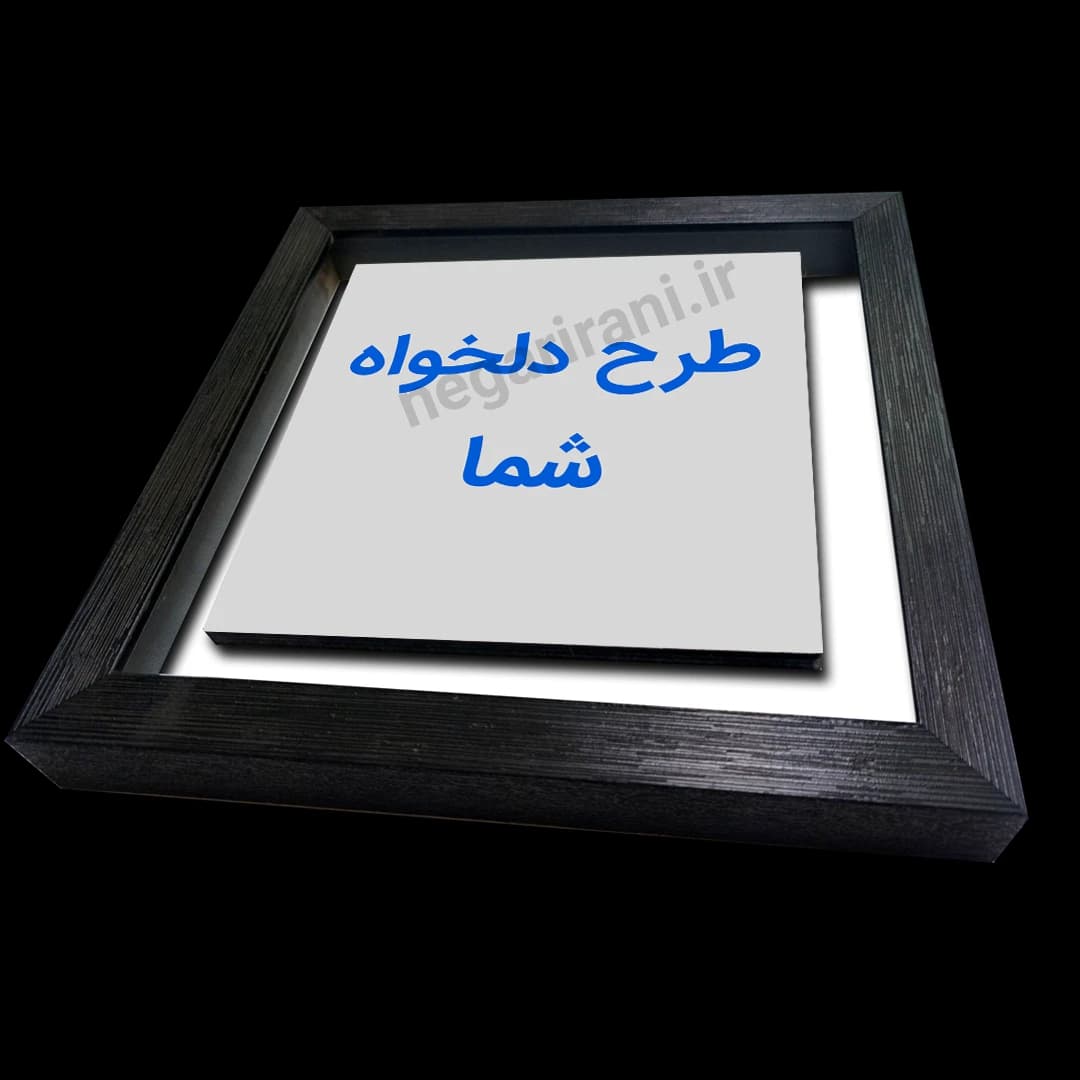 تابلو با طرح دلخواه — تصویر ۳