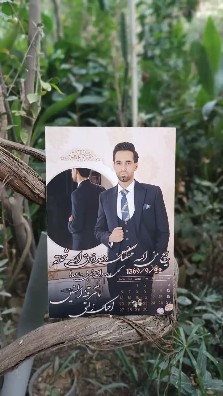 تابلو شاسی با طرح دلخواه — تصویر ۴