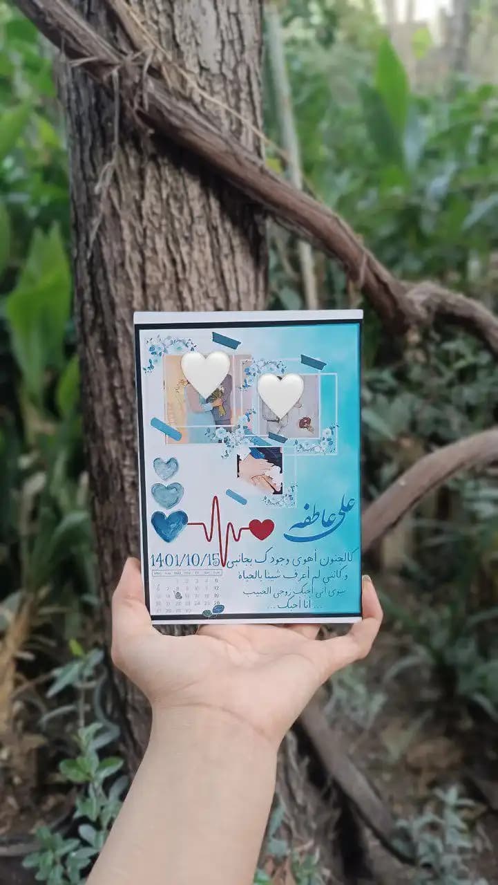تابلو شاسی با طرح دلخواه — تصویر ۳