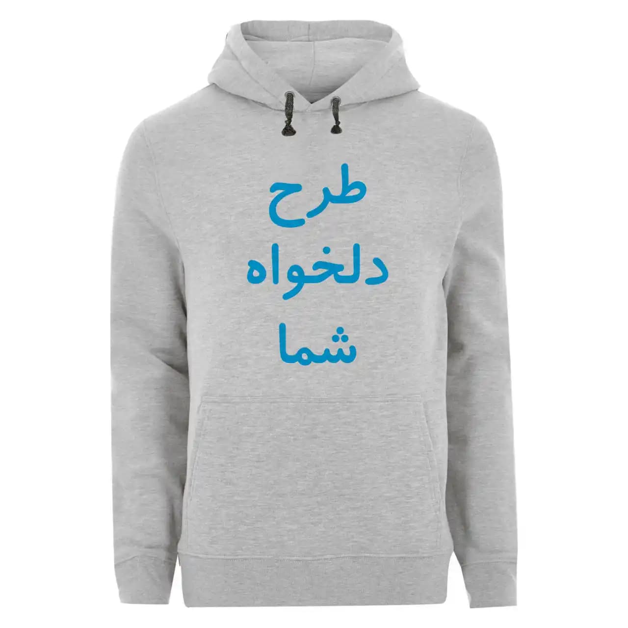 هودی با طرح دلخواه