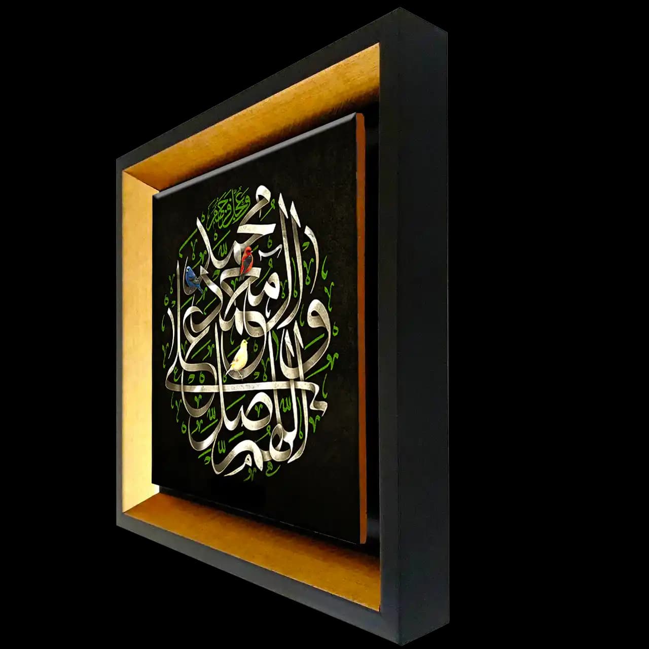 تابلو کاشی صلوات مدل 2B 22 — تصویر ۲