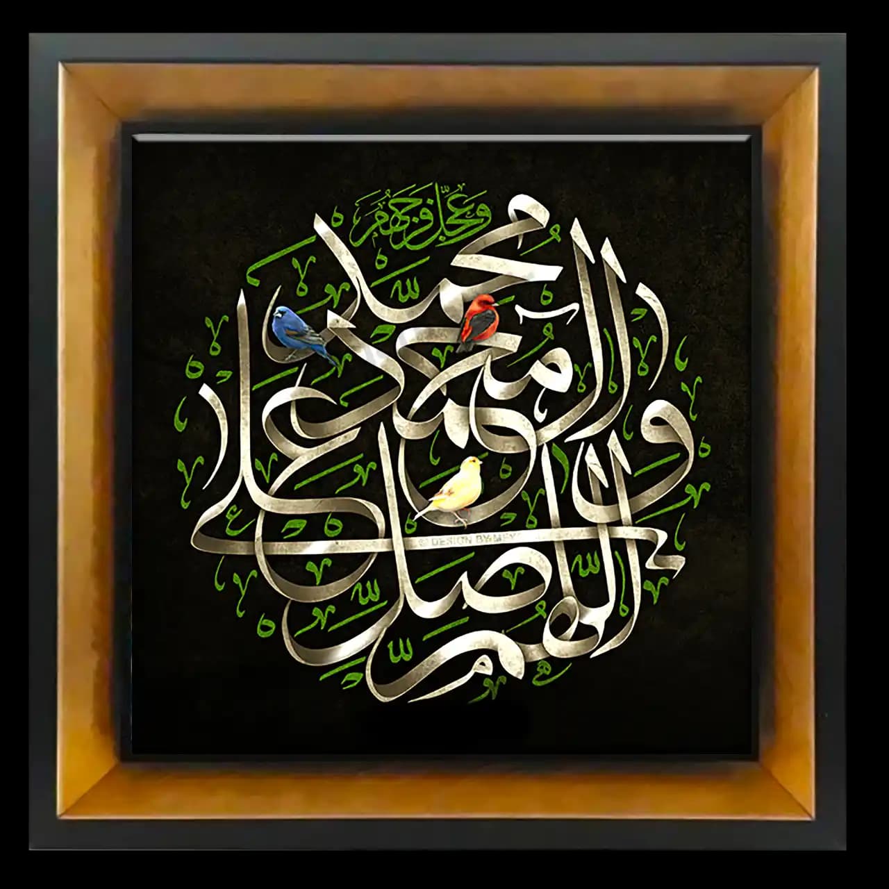 تابلو کاشی صلوات مدل 2B 22