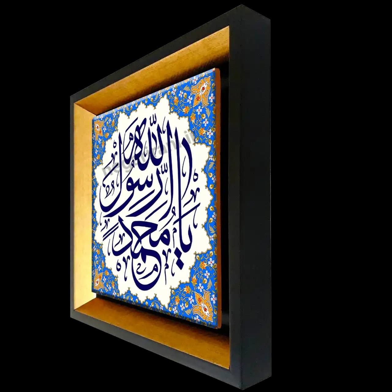 تابلو کاشی یا محمد رسول الله مدل 2B 19 — تصویر ۲