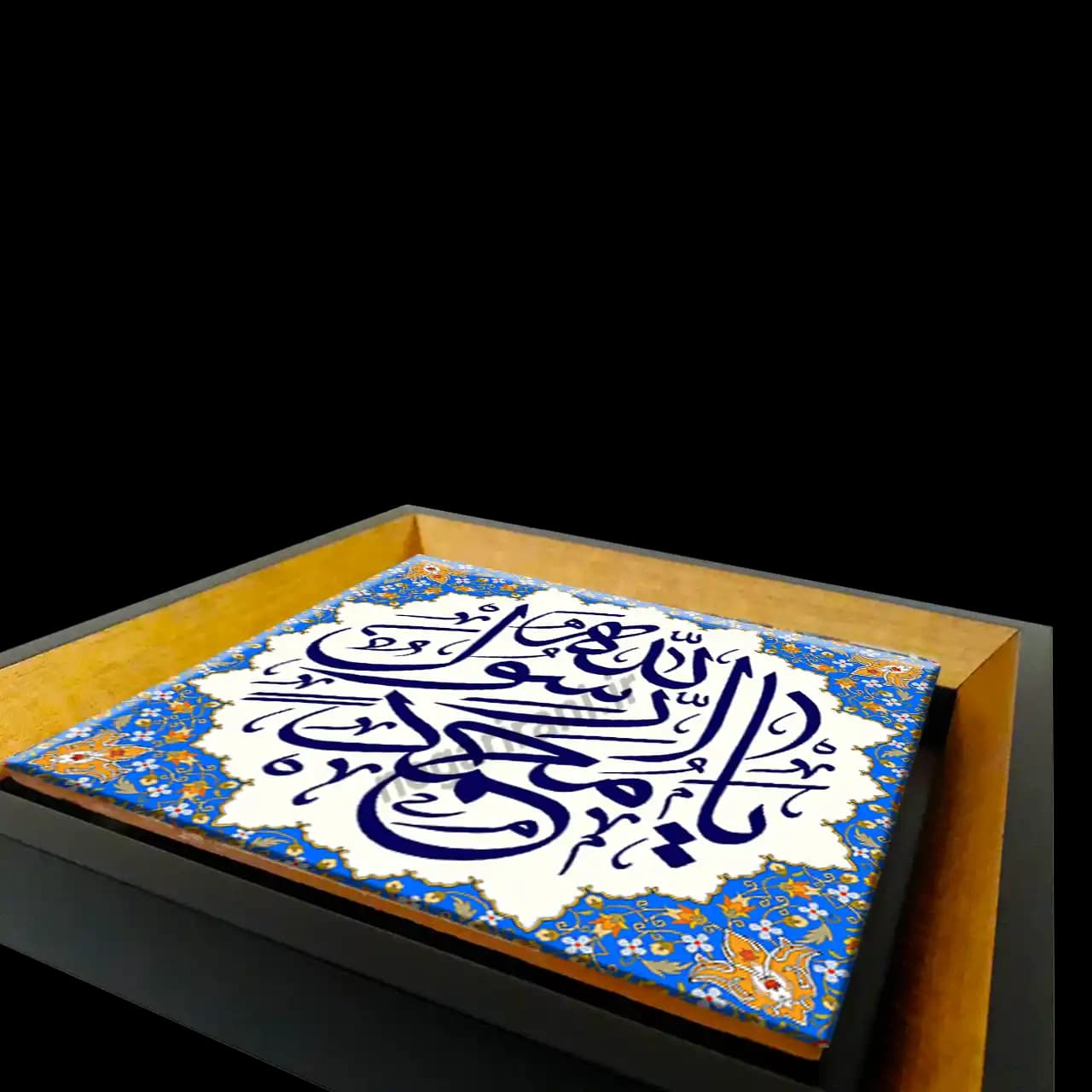 تابلو کاشی یا محمد رسول الله مدل 2B 19 — تصویر ۳