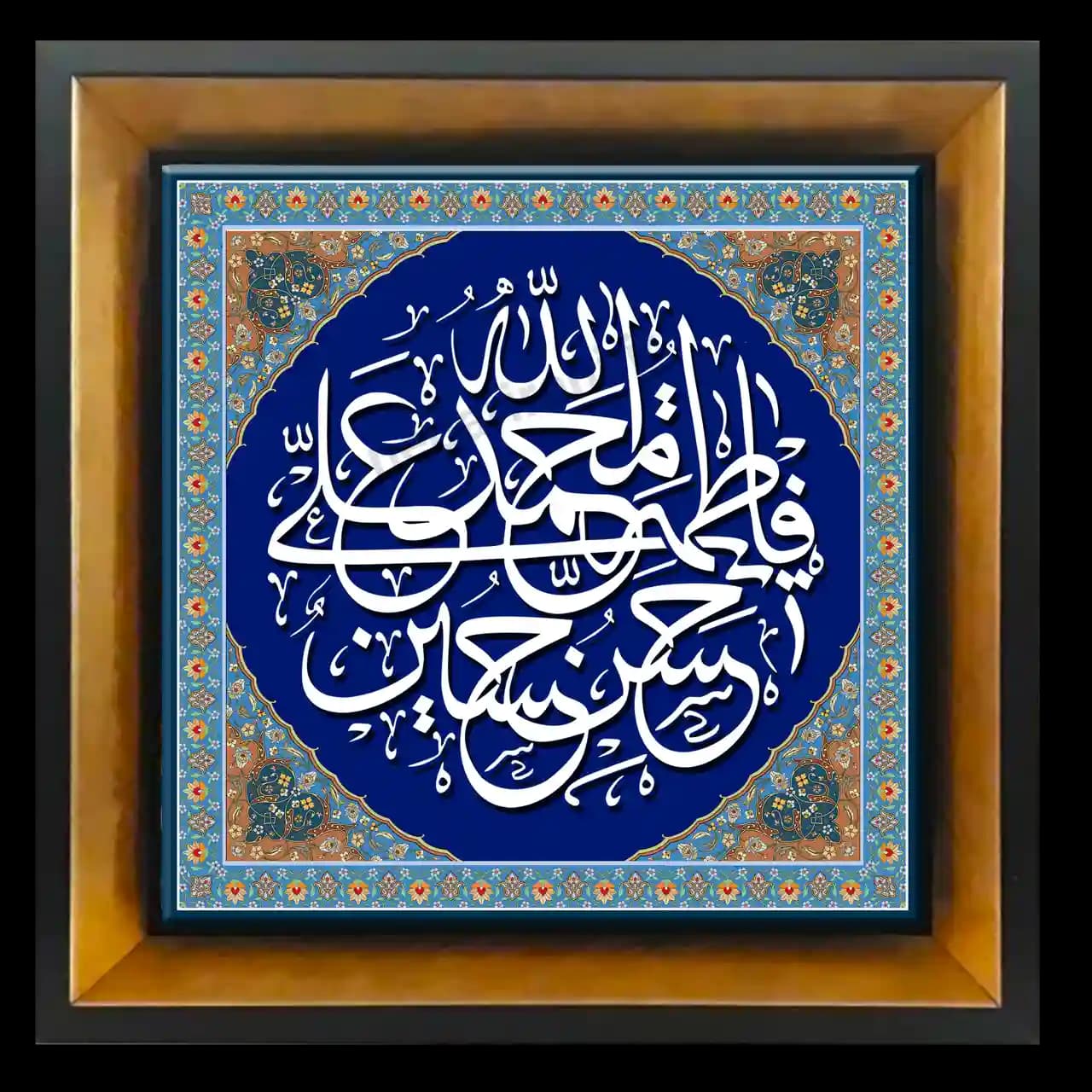 تابلو کاشی پنج تن مدل 2B 18