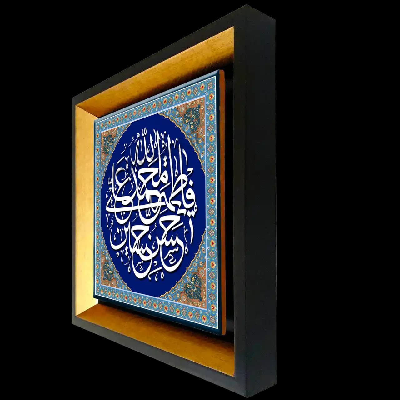 تابلو کاشی پنج تن مدل 2B 18 — تصویر ۲
