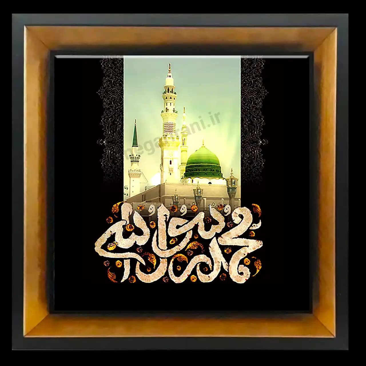 تابلو کاشی محمد رسول الله مدل 2B 17