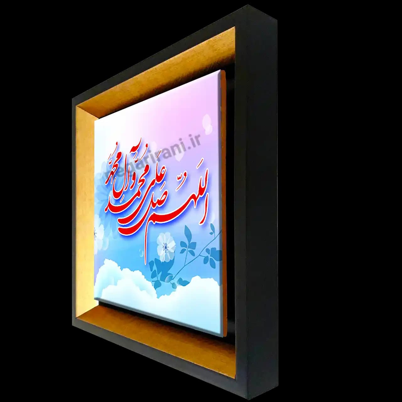 تابلو کاشی صلوات مدل 2B 15 — تصویر ۲