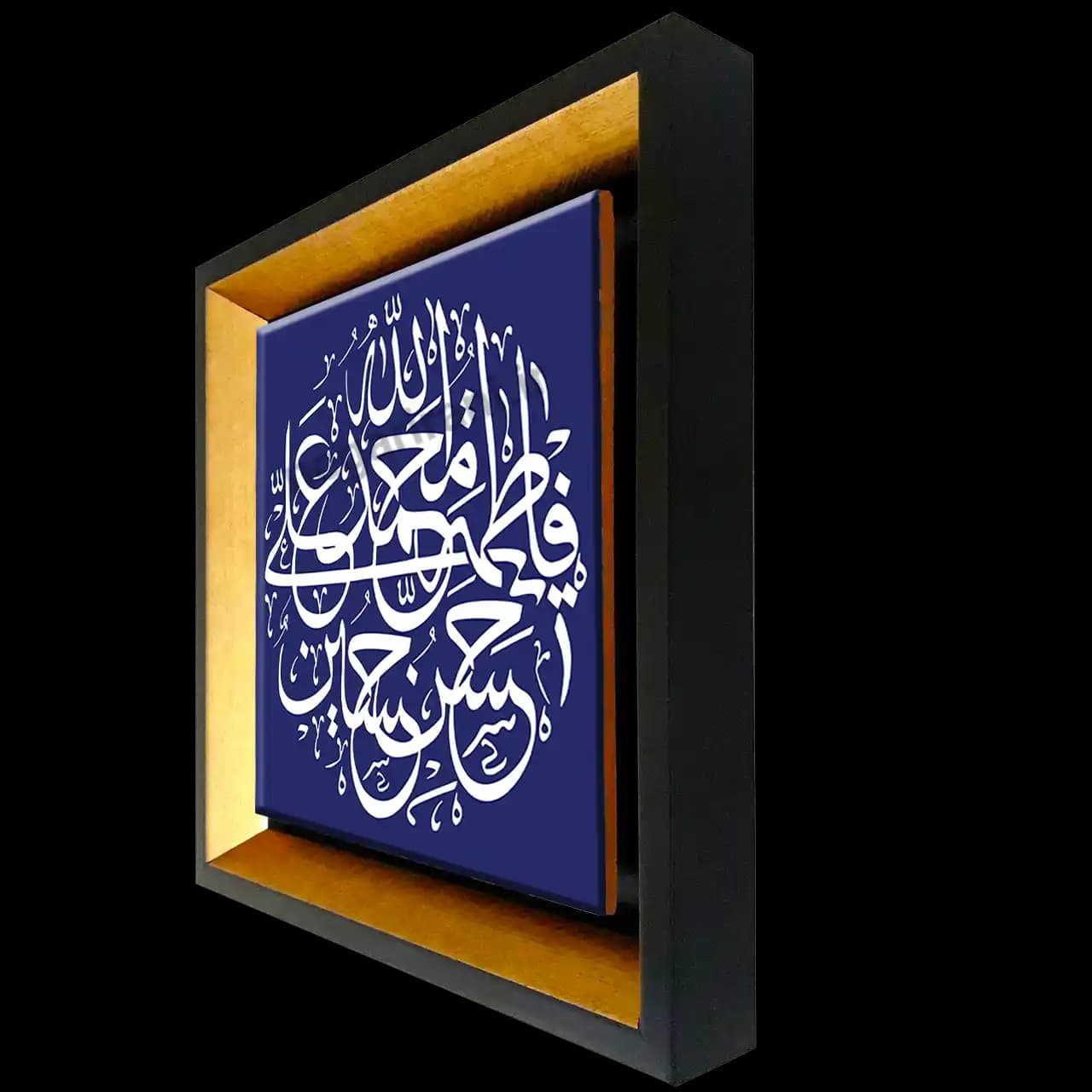 تابلو کاشی پنج تن مدل 2B 12 — تصویر ۲