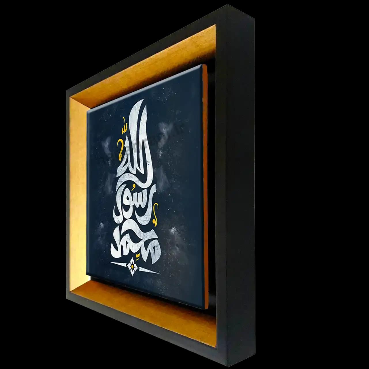 تابلو کاشی محمد رسول الله مدل 2B 11 — تصویر ۲