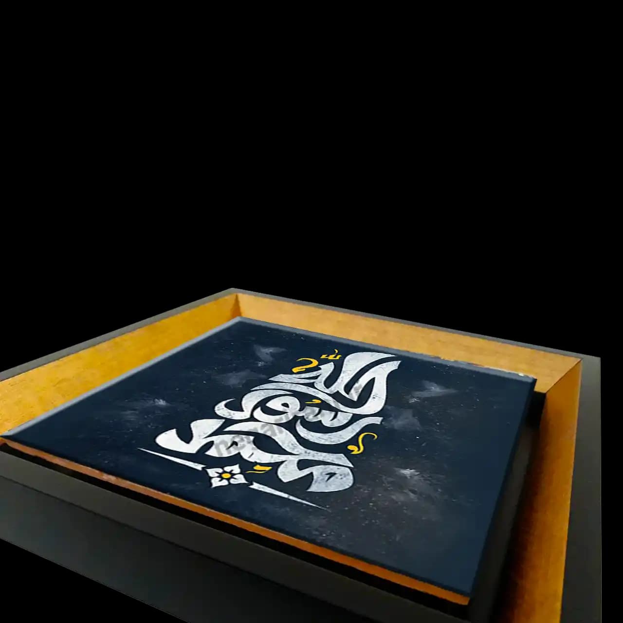 تابلو کاشی محمد رسول الله مدل 2B 11 — تصویر ۳