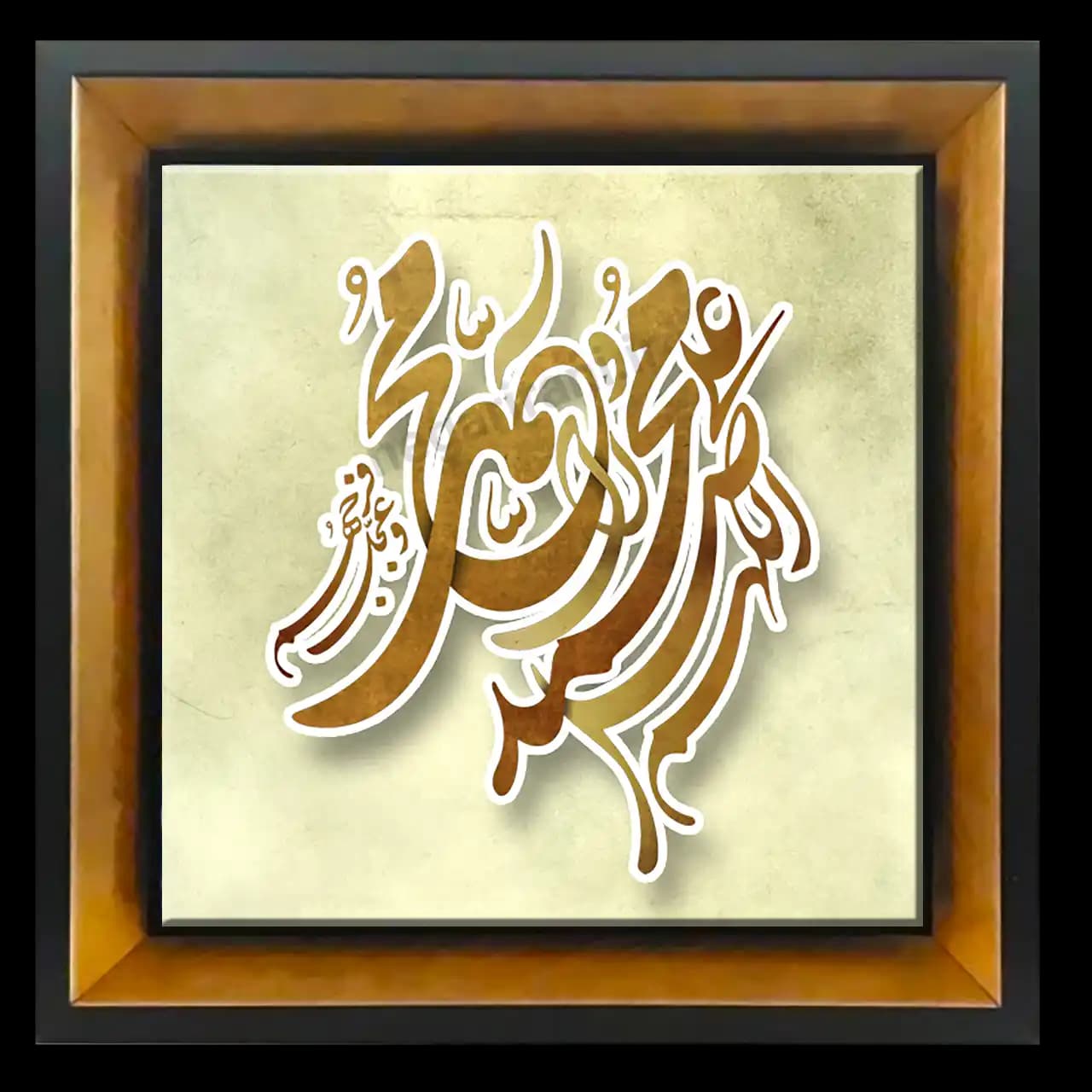 تابلو کاشی صلوات مدل 2B 10