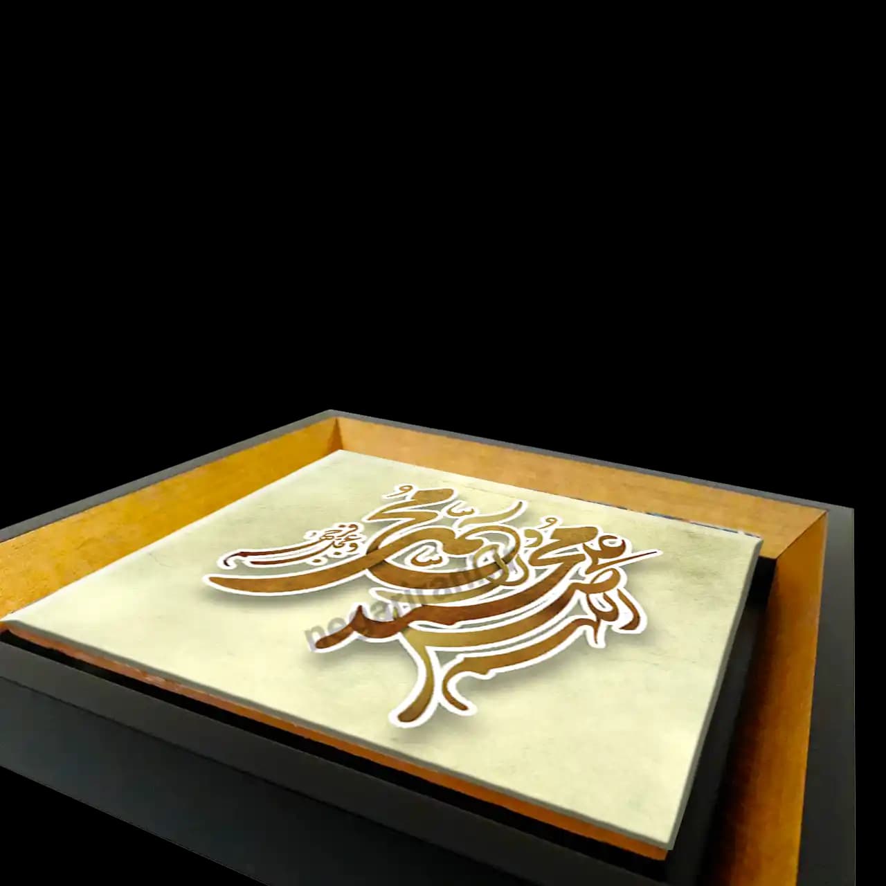 تابلو کاشی صلوات مدل 2B 10 — تصویر ۳