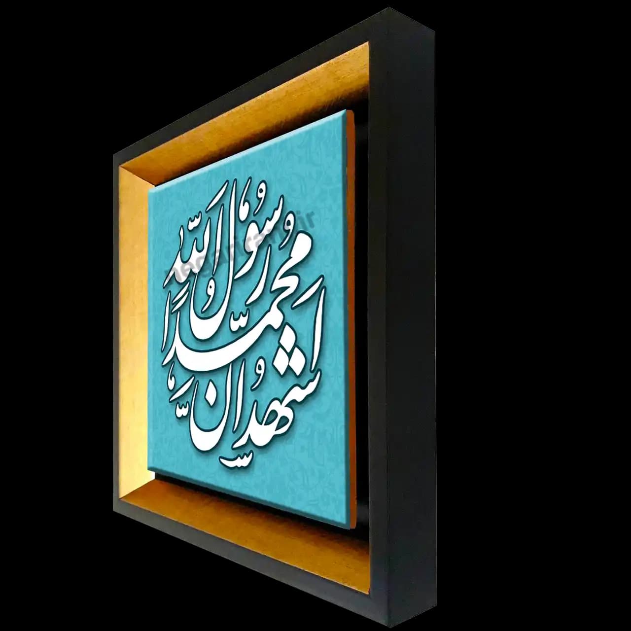 تابلو کاشی اشهدان محمد رسول الله مدل 2B 9 — تصویر ۲