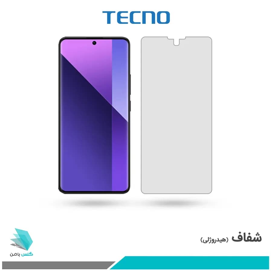 گلس شیائومی Redmi Note 13 Pro Plus شفاف برند تکنو