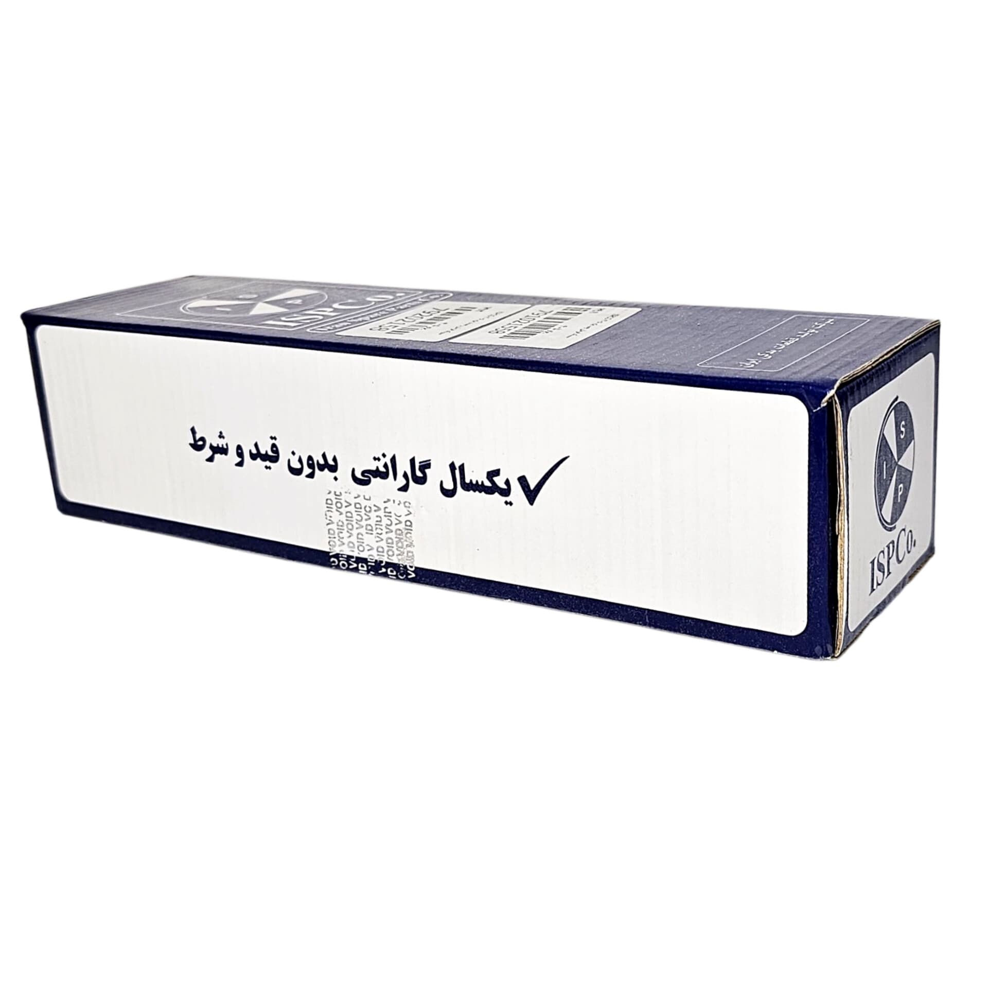 سیبک فرمان چپ پژو 405 ISPCO — تصویر ۵