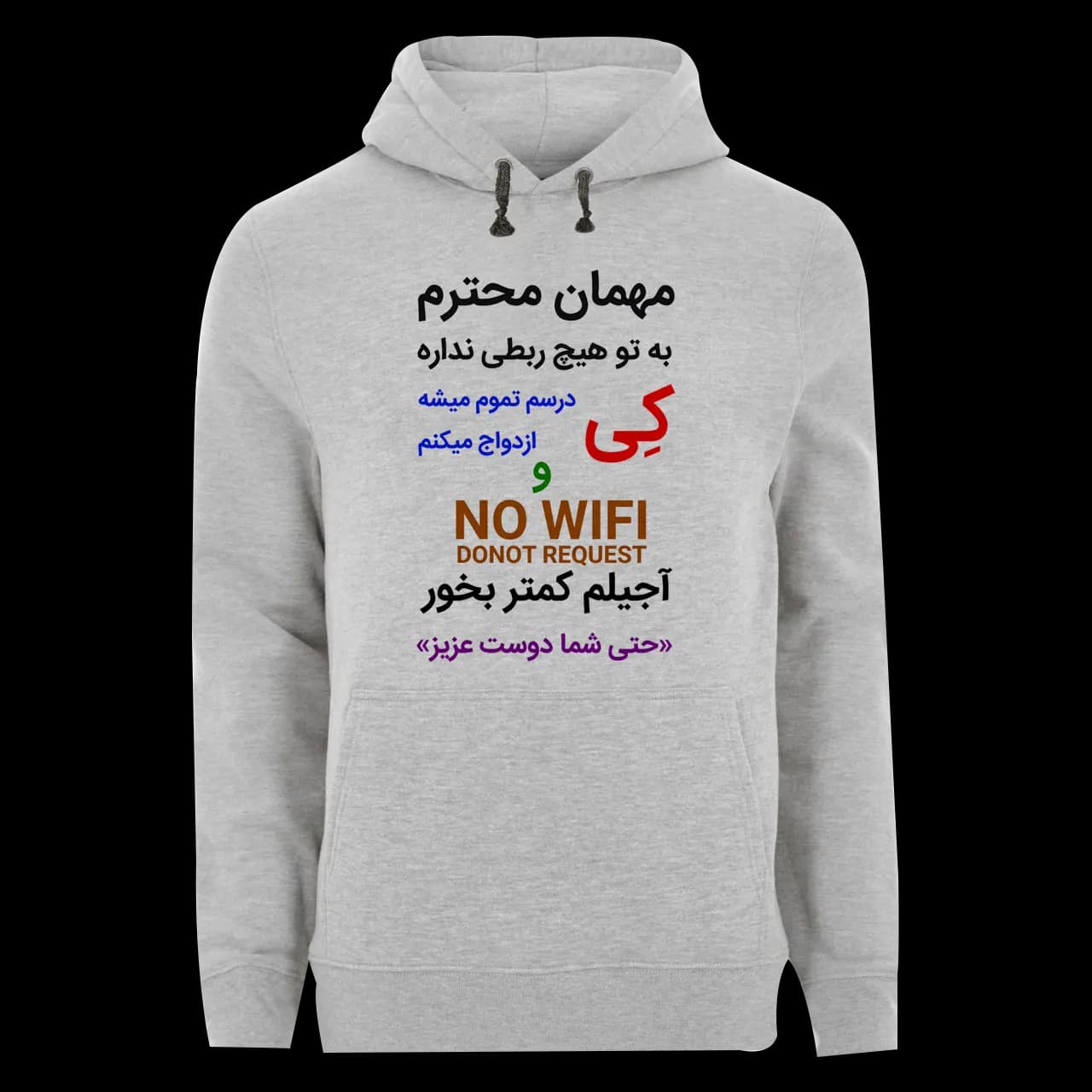 هودی wifi مدل Ai 1