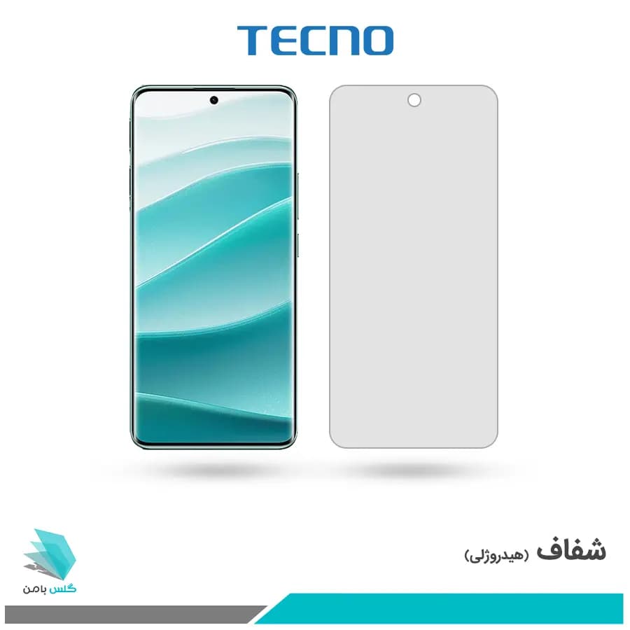 گلس شیائومی Note 14 Pro شفاف برند تکنو