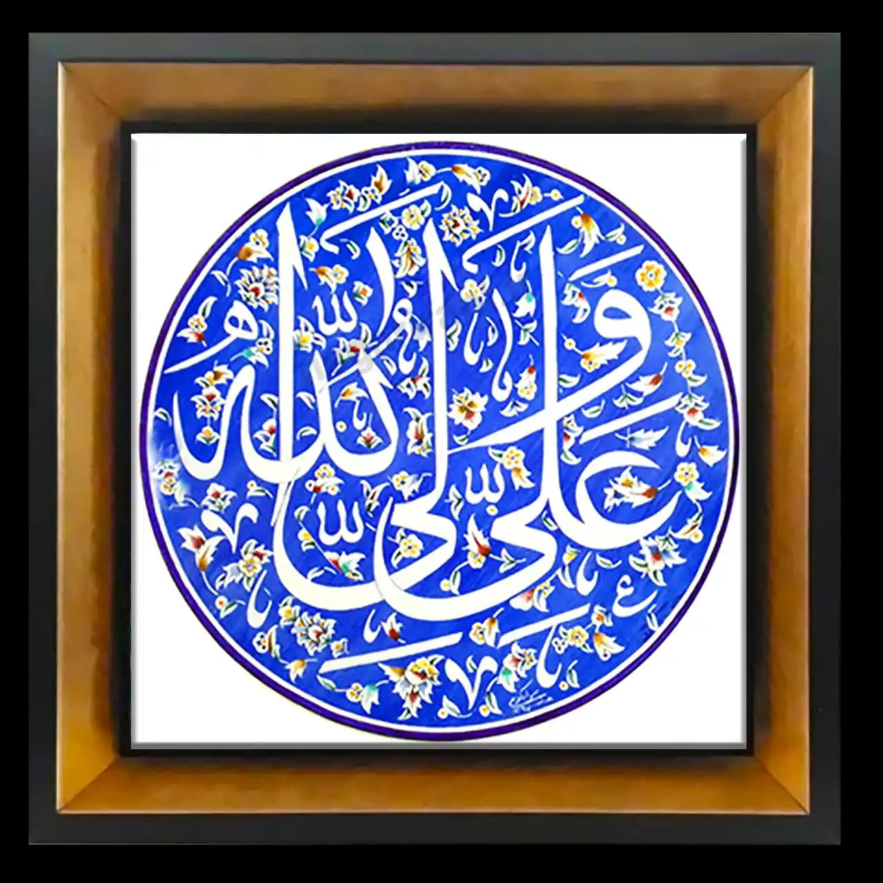 تابلو کاشی علی ولی الله مدل 2D 121