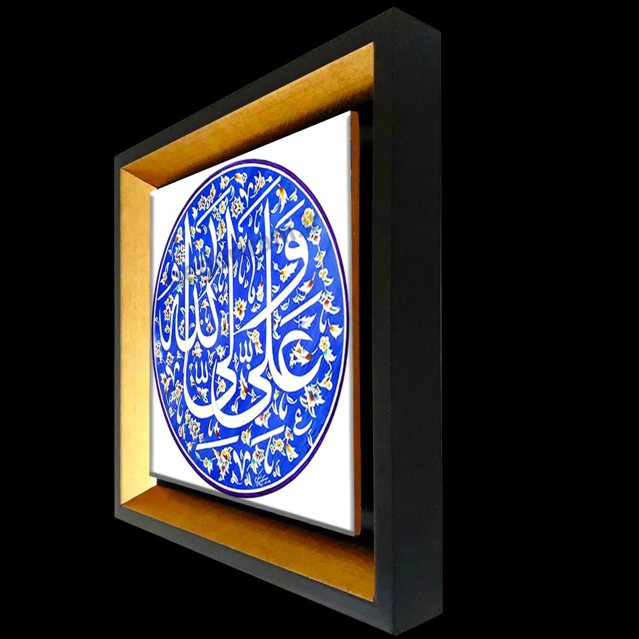 تابلو کاشی علی ولی الله مدل 2D 121 — تصویر ۲