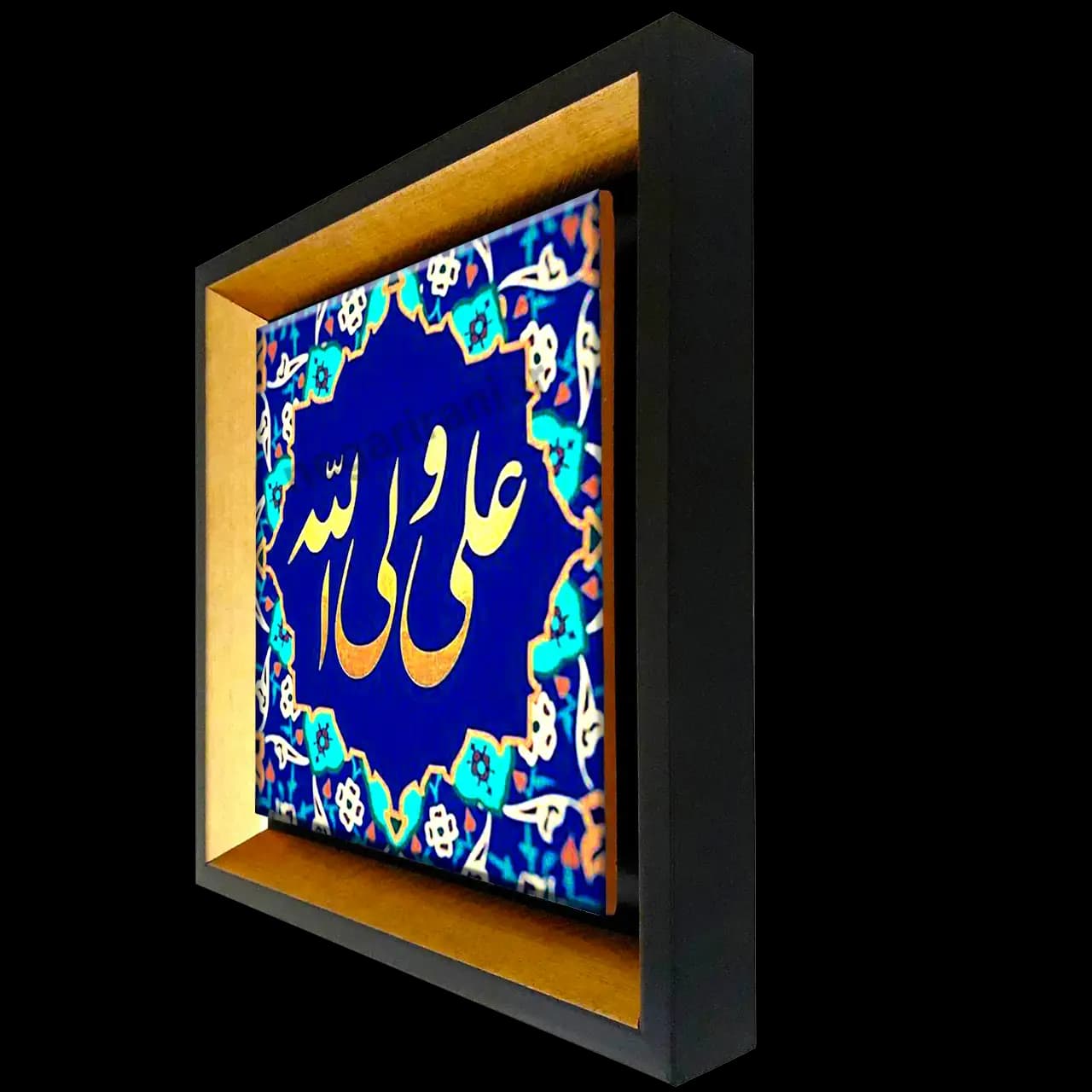 تابلو کاشی علی ولی الله مدل 2D 120 — تصویر ۲