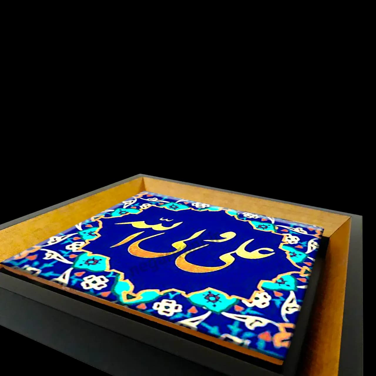 تابلو کاشی علی ولی الله مدل 2D 120 — تصویر ۳