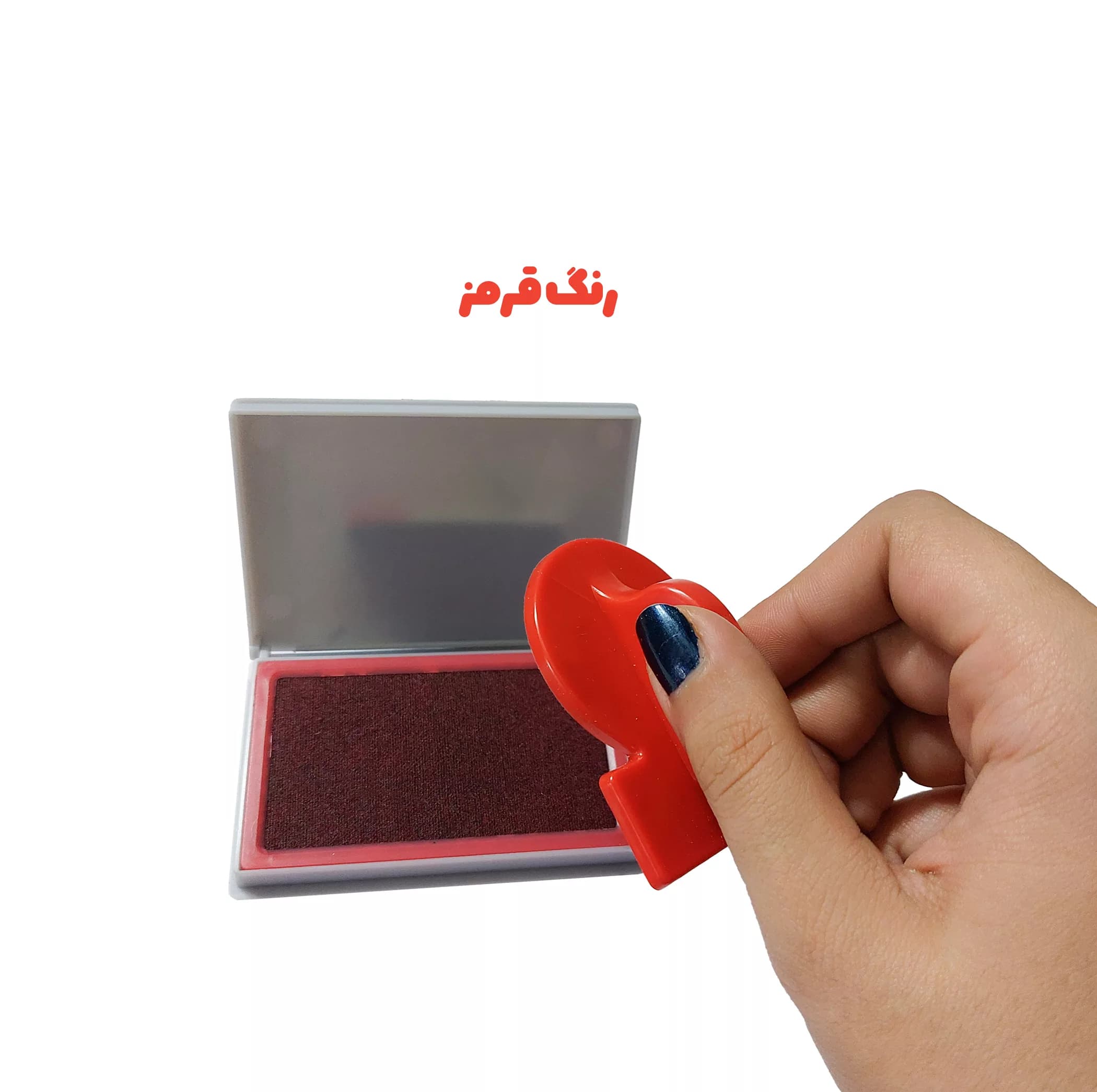 مهر مدل ساعت آموزشی به همراه استامپ — تصویر ۶