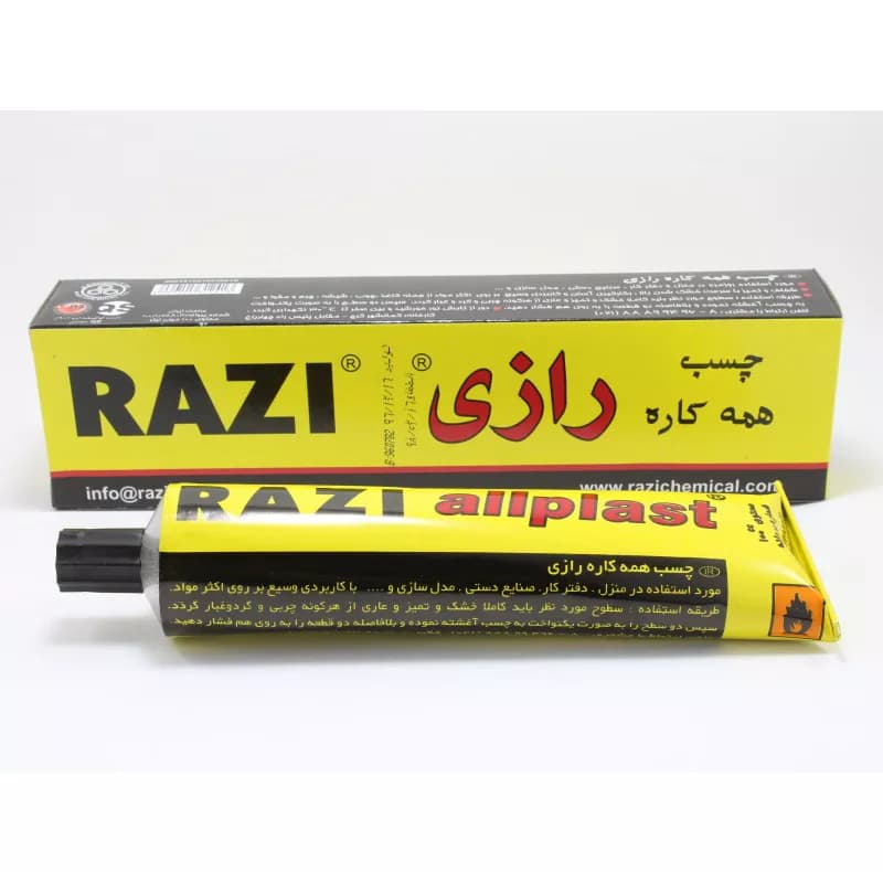 چسب مایع رازی مدل Allplast بسته دو عددی — تصویر ۲