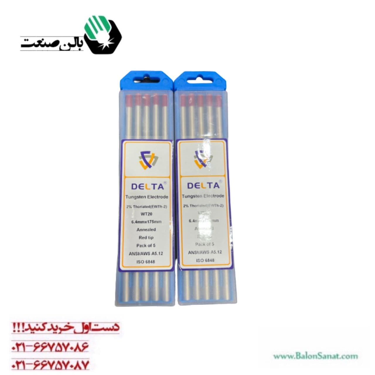 الکترود تنگستن 6/4 قرمز دلتا