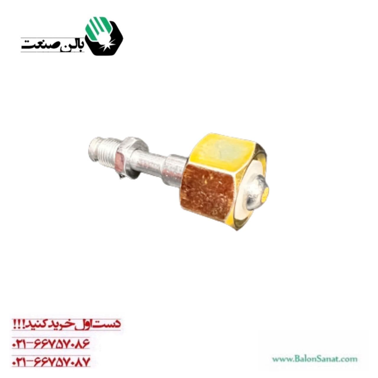 تبدیل شارژ اکسیژن ست جوشکاری