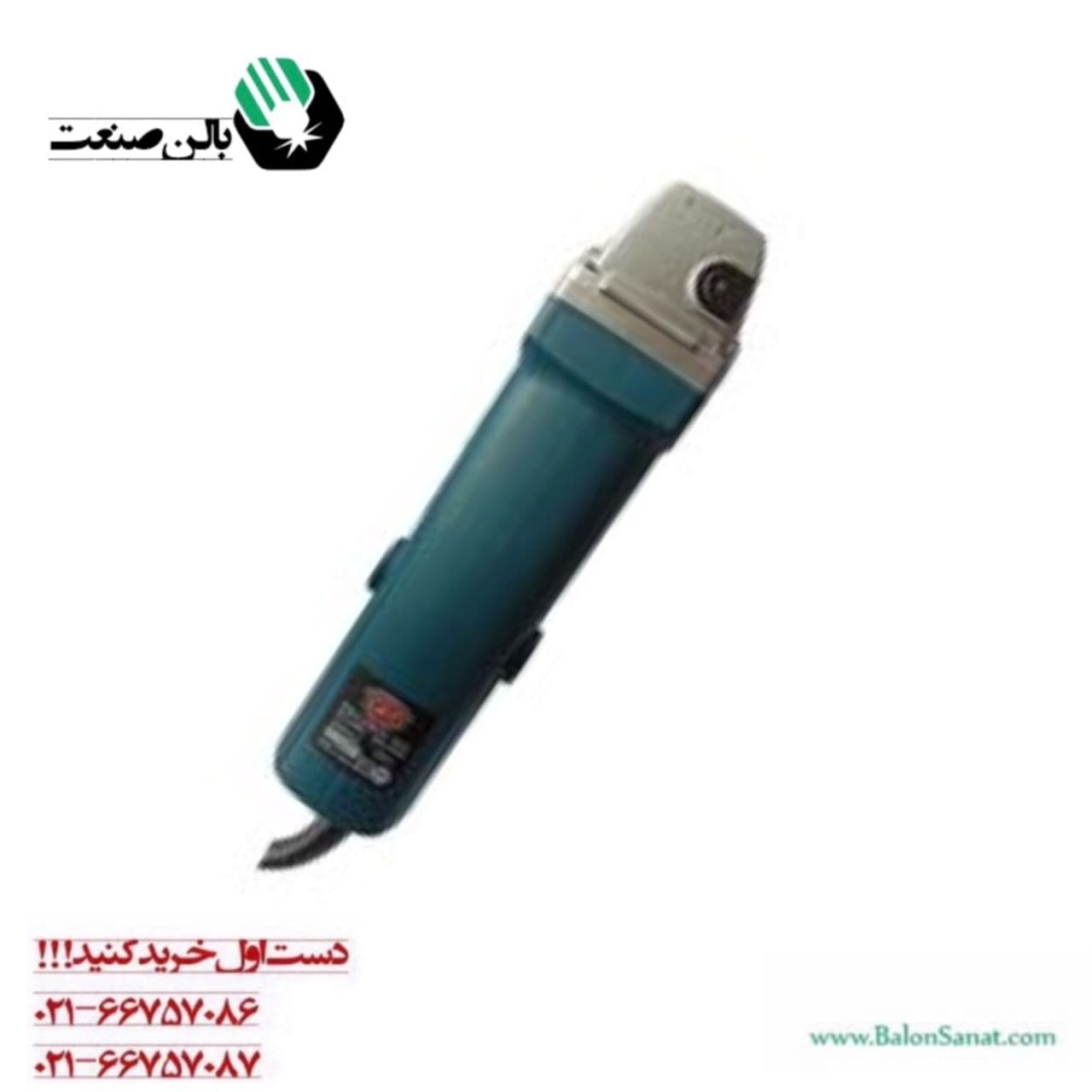 مینی فرز جی ار تی مدل g4016