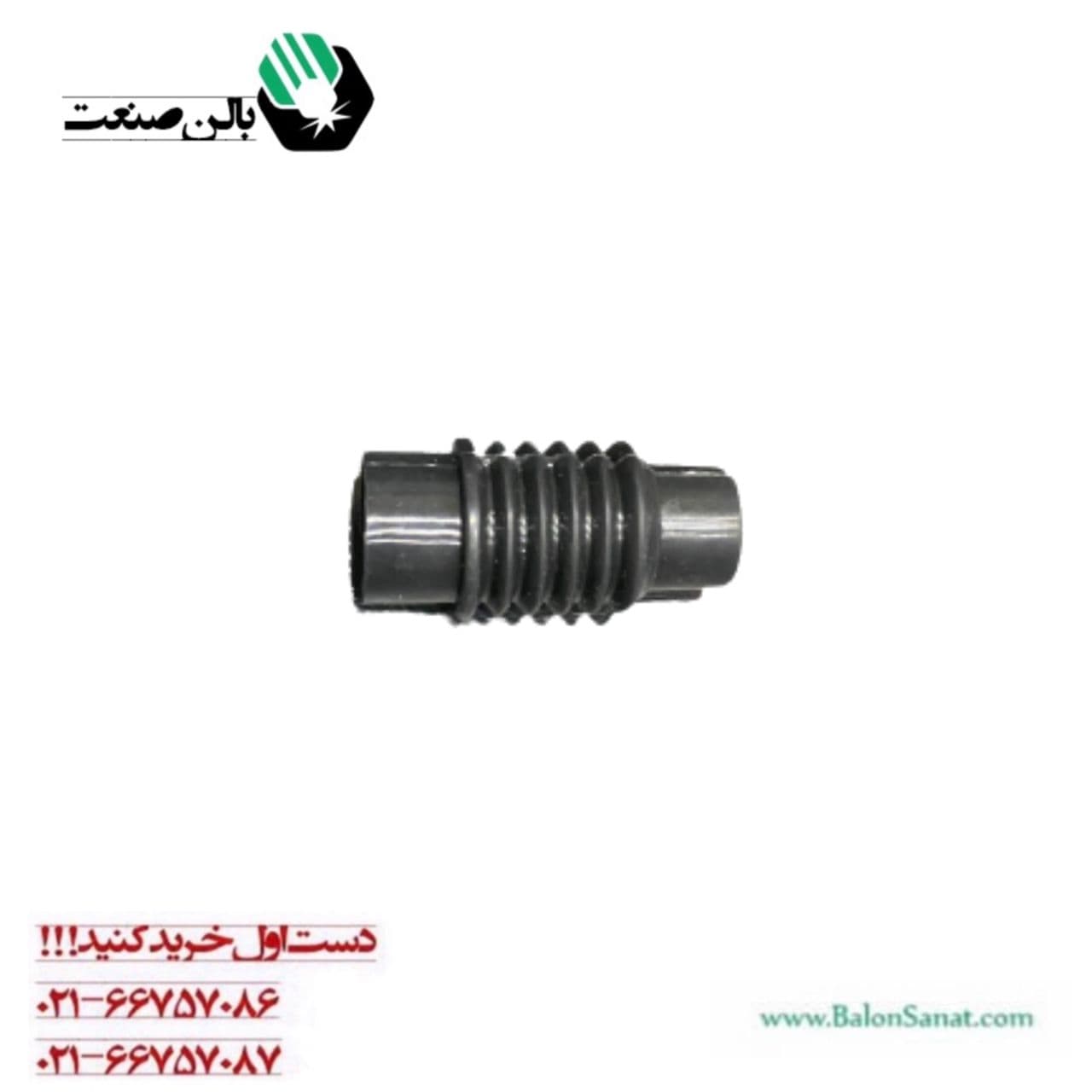 گردگیر تورچ آرگون توان جم
