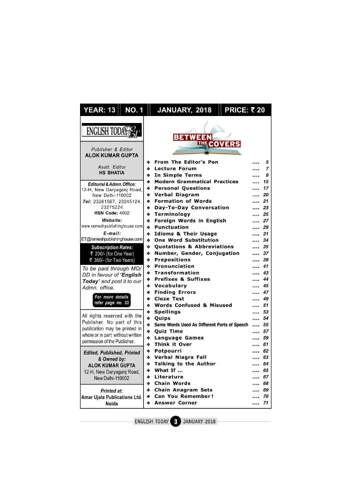 کتاب/مجله English Today (انگلیسی امروز – ژانویه ۲۰۱۸) PDF