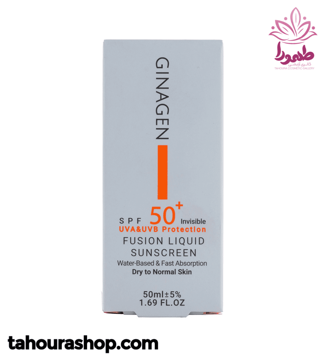 کرم ضدآفتاب مناسب پوست خشک و نرمال spf50+ بی رنگ ژیناژن