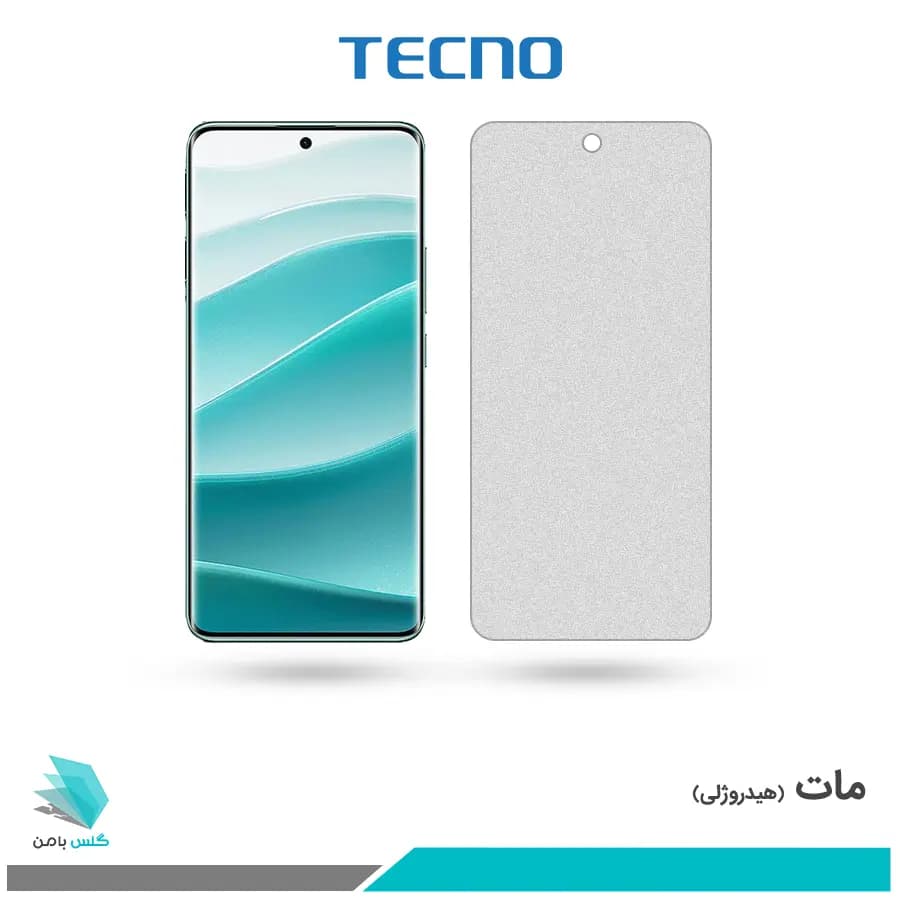 گلس شیائومی Redmi Note 14 Pro مات برند تکنو
