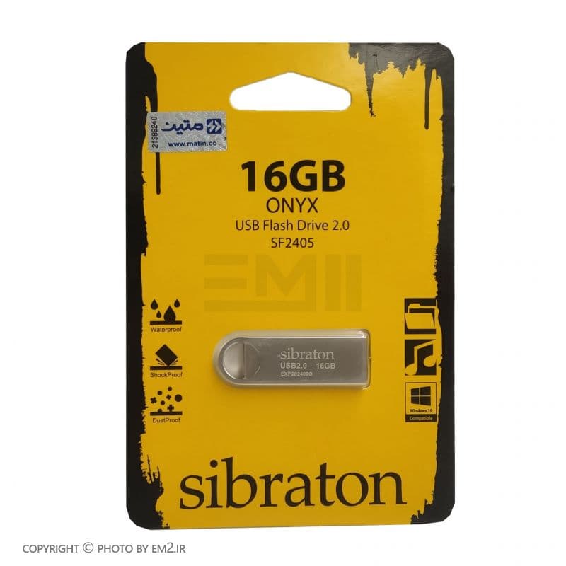 فلش مموری SIBRATON مدل SF2405 ظرفیت 16 گیگابایت