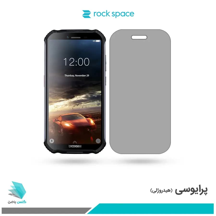 گلس دوجی S40 پرایوسی برند راک اسپیس