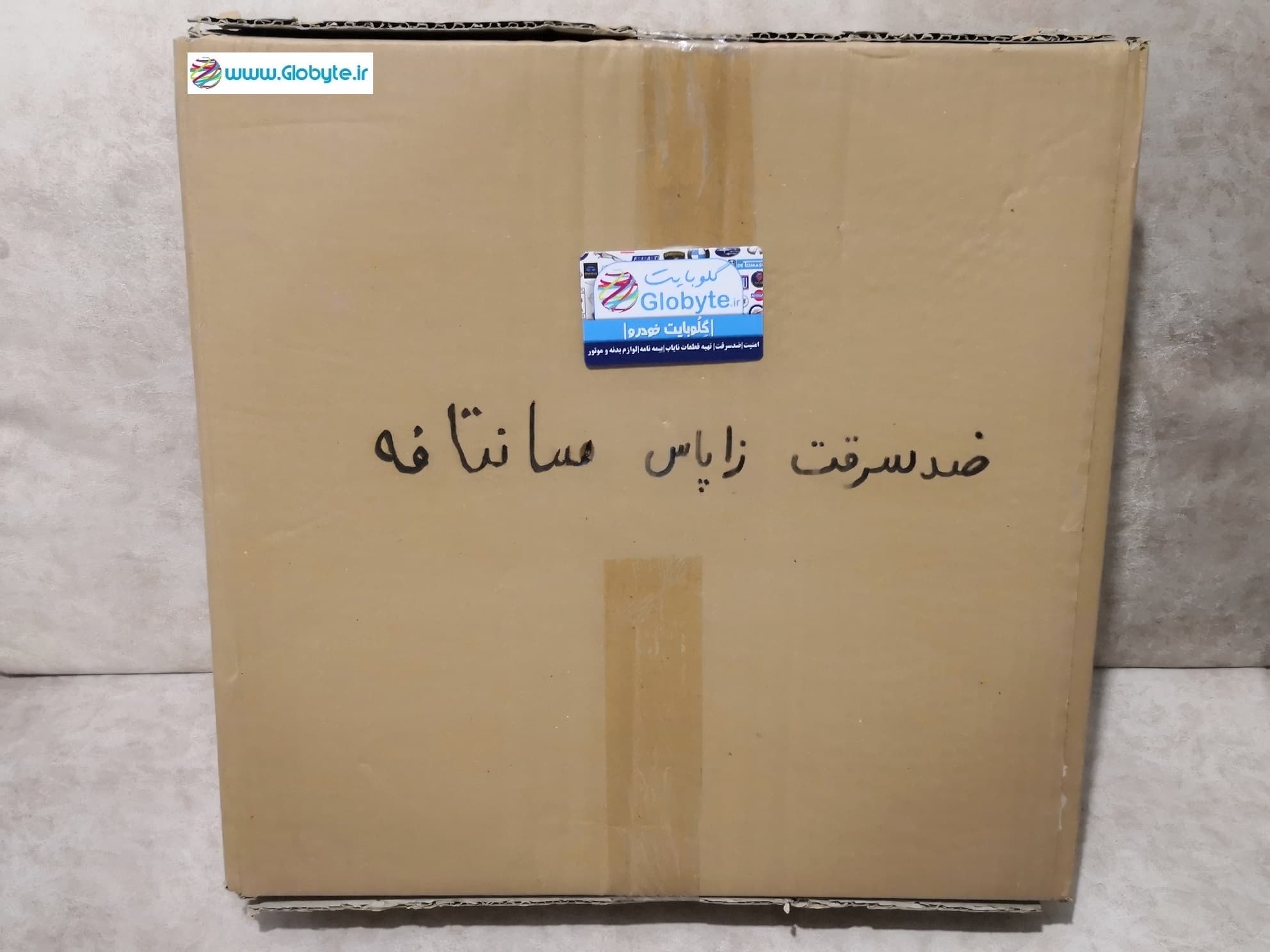 قفل زاپاس کیا موهاوی – Kia Mohave — تصویر ۳
