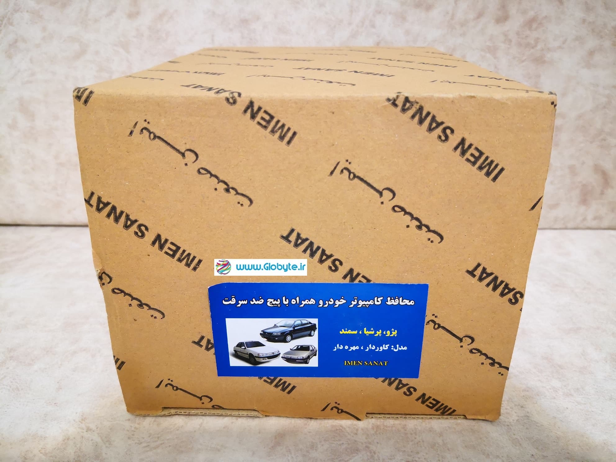 محافظ کامپیوتر سمند – پارس – پژو کاوردار — تصویر ۲
