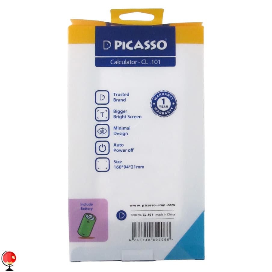 ماشین حساب فانتزی رنگی پیکاسو مدل CL-101 شیری — تصویر ۶