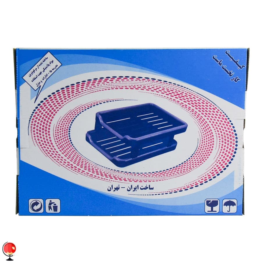 کازیه دو طبقه پلاستیکی رنگ قهوه ای فارسا باکس — تصویر ۲