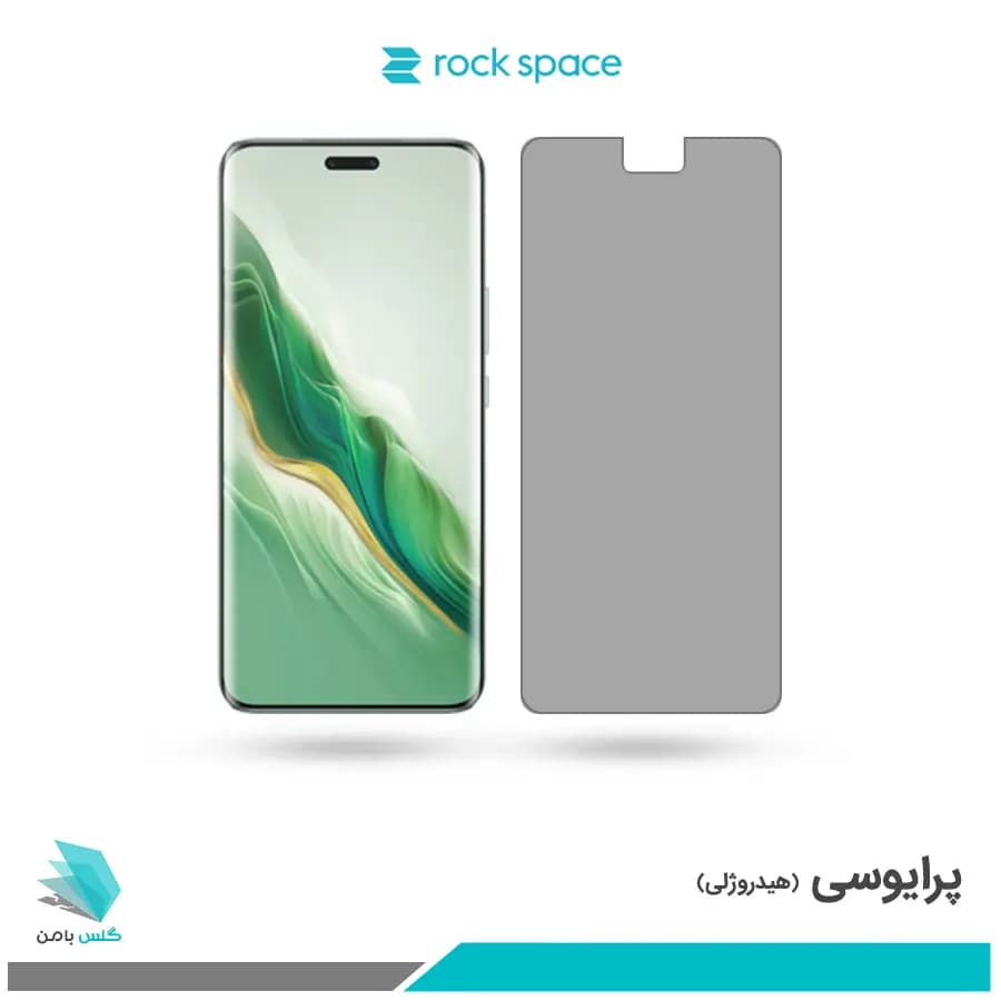 گلس آنر Magic6 PRO پرایوسی برند راک اسپیس