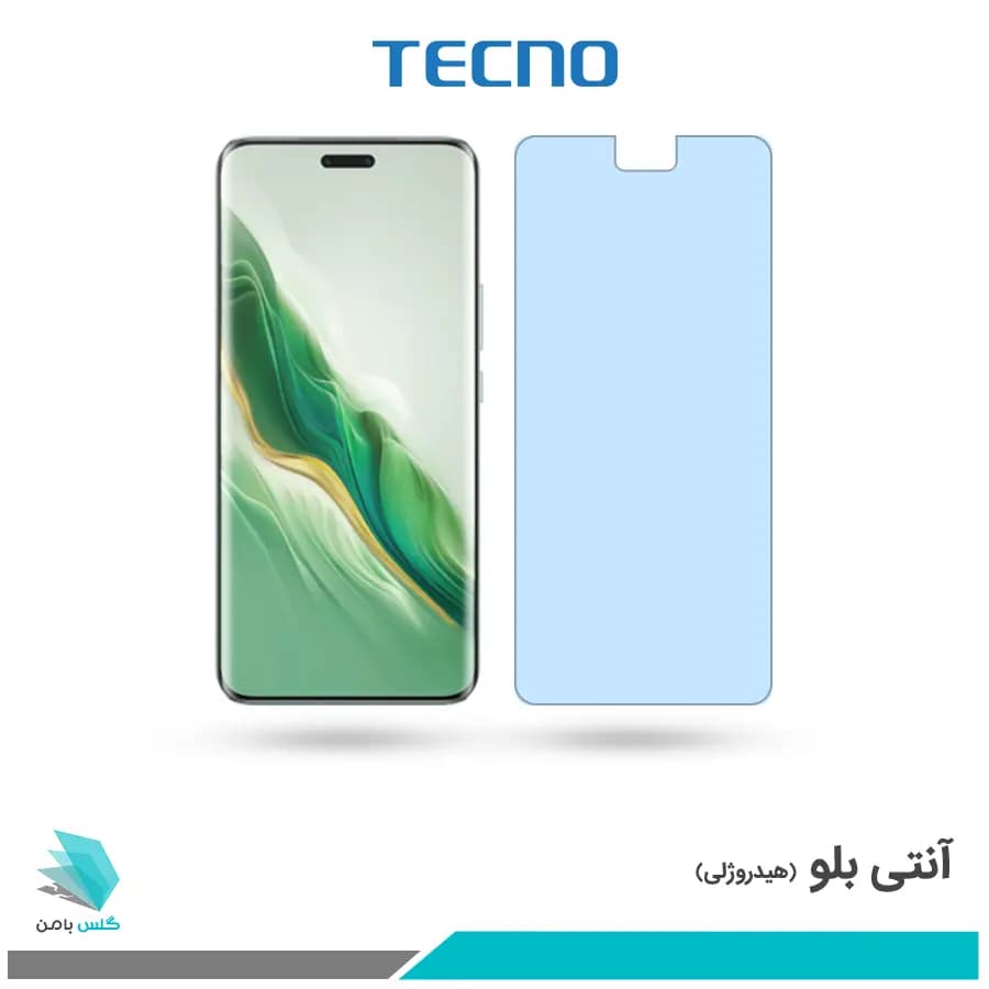 گلس آنر Magic6 Pro ضد نور آبی برند تکنو